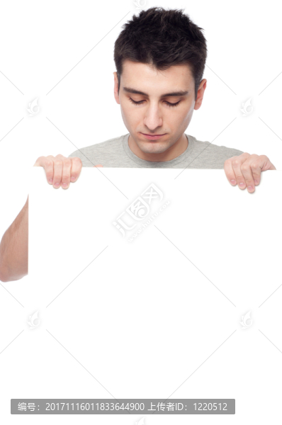 隔離的