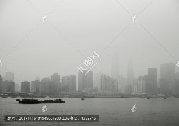 城市霧霾
