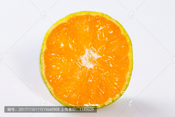 橙子