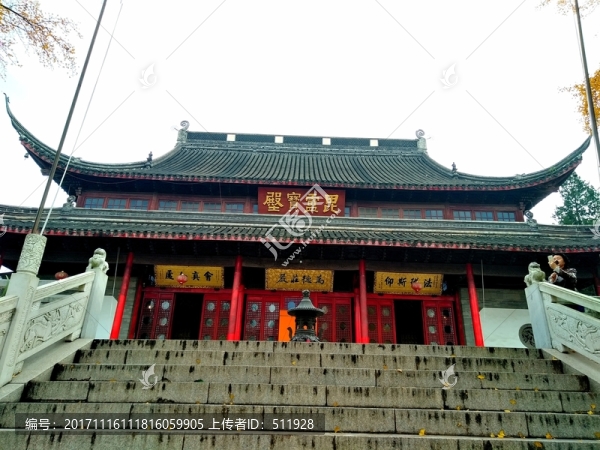 棲霞寺,棲霞山之秋