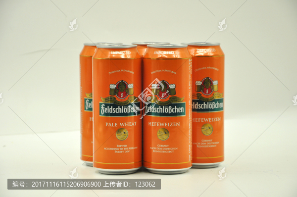 德國(guó)費(fèi)爾德堡啤酒