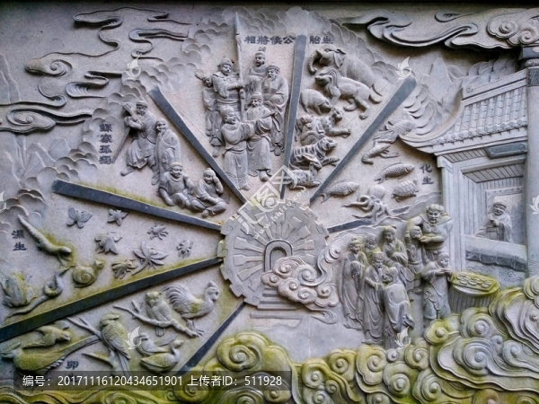 棲霞寺