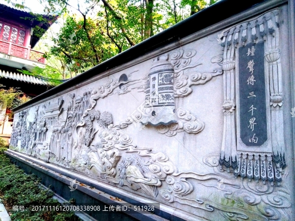棲霞寺