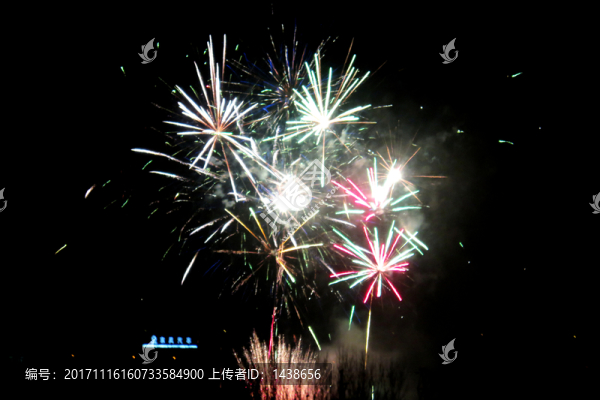 煙花