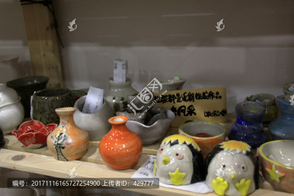 陶藝DIY,,手工陶瓷作品