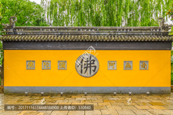 園林建筑景觀圍墻