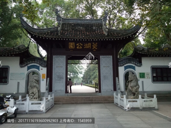 安慶菱湖大門(mén)口風(fēng)景
