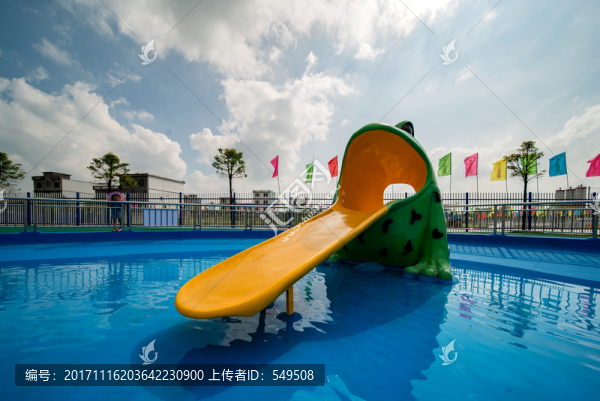 水上樂園
