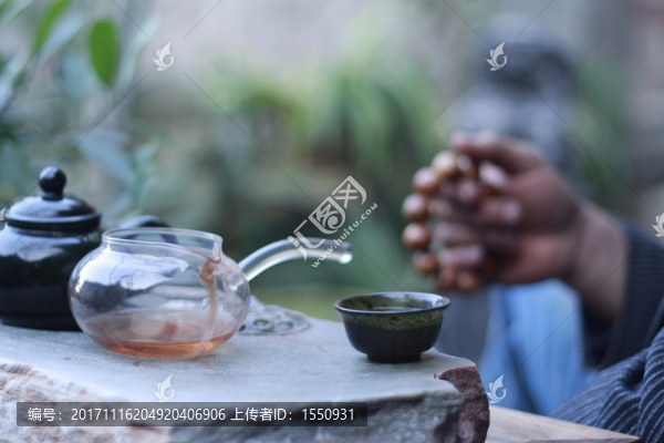 冰磧巖喝茶