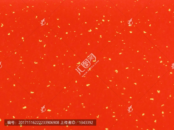 紅色灑金宣