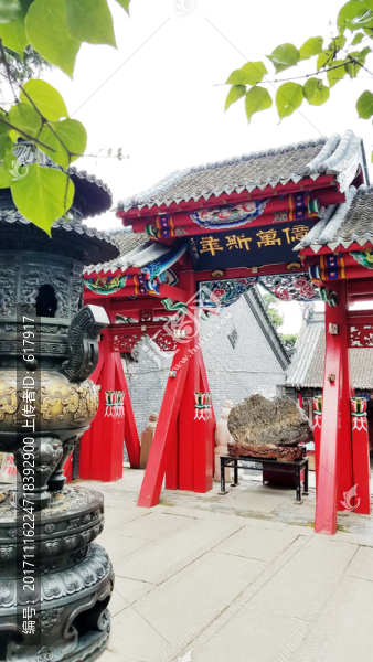 吉林北山,天下第一江山,古廟