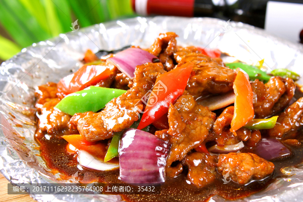 鐵板牛肉