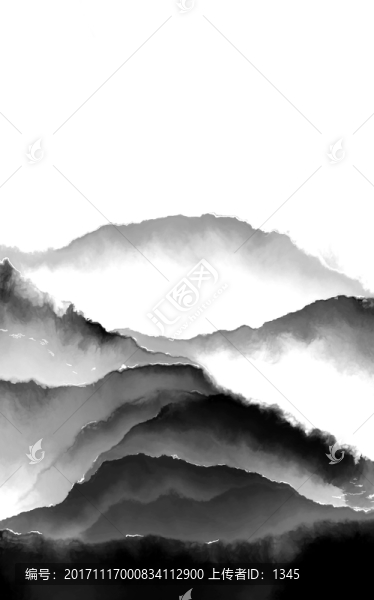 水墨畫