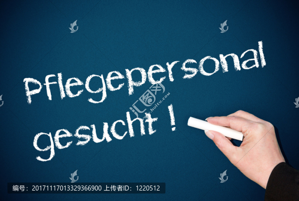 護士想要！