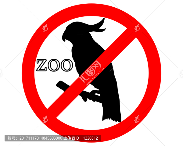卡卡杜在動物園禁止