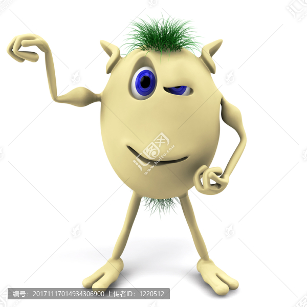 強的