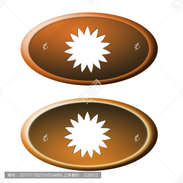 發(fā)出光