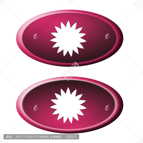 發(fā)出光