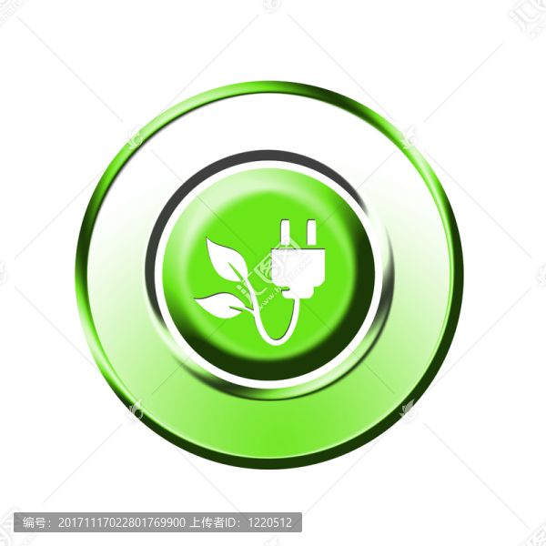 綠色電源按鈕