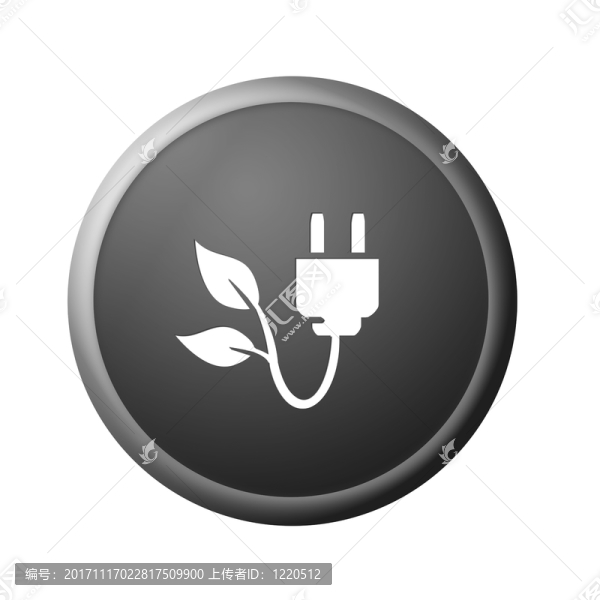 綠色電源按鈕