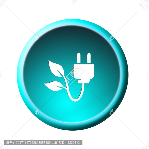 綠色電源按鈕