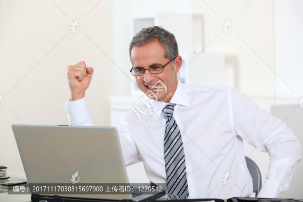 辦公室