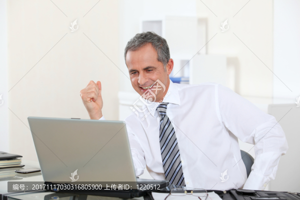 辦公室