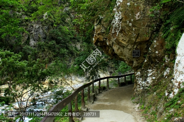 太魯閣國家公園