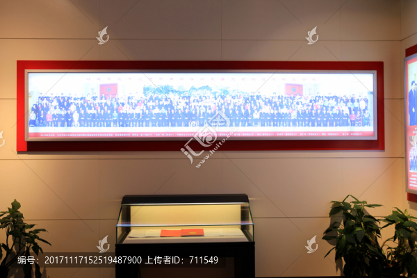 安徽好人館