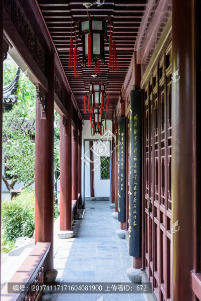 瞻園園林景觀