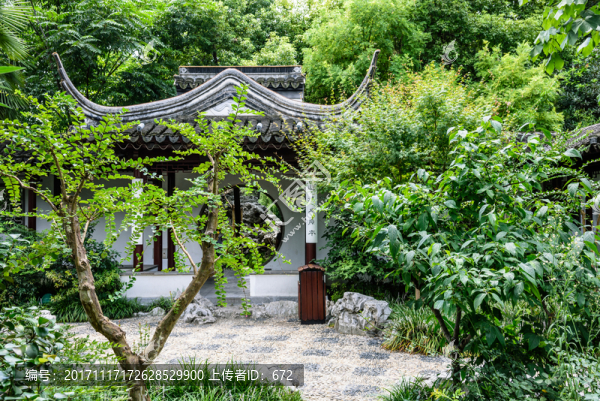 瞻園園林景觀