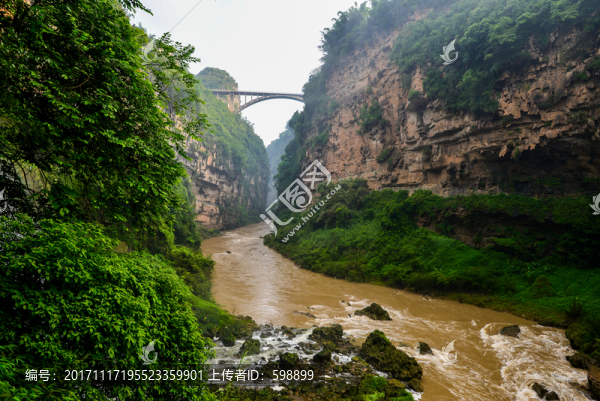 馬嶺河大峽谷