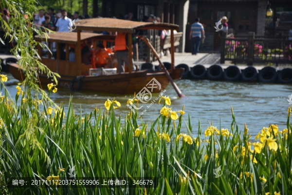 水鎮(zhèn)