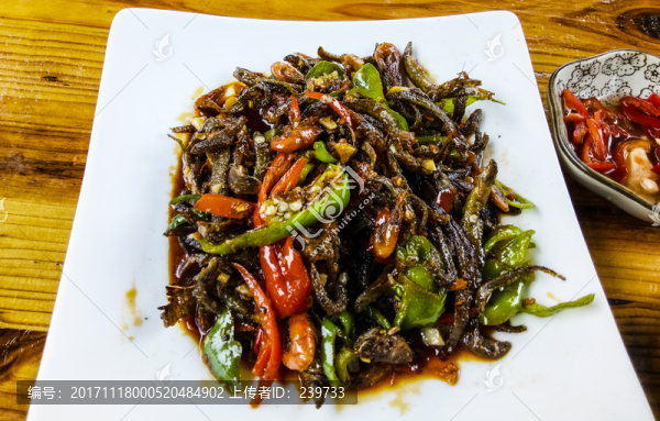 小干魚
