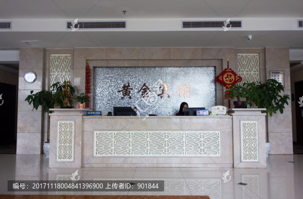 小型商務(wù)賓館