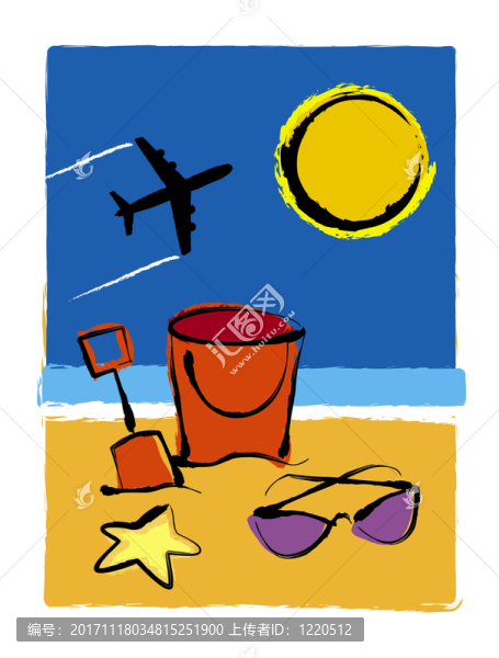 夏