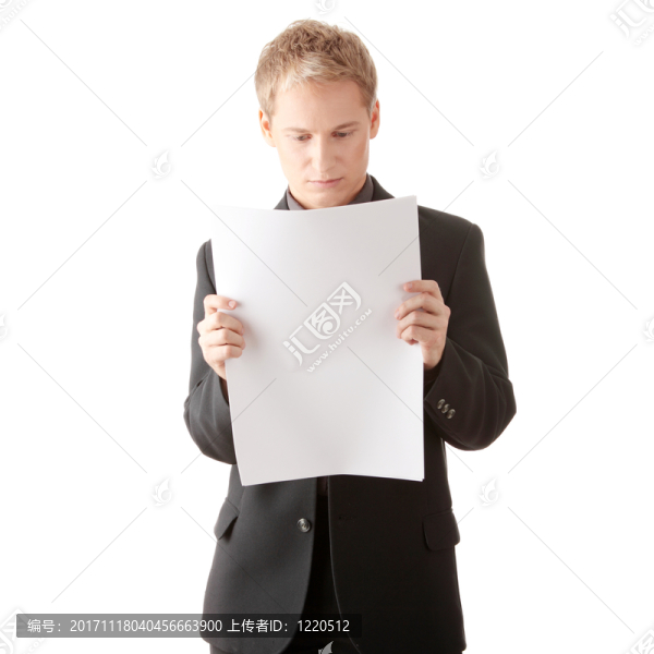 古伊