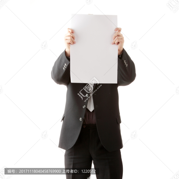人