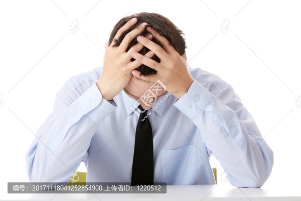 古伊