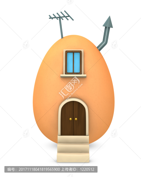 房屋
