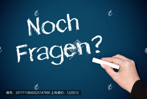 問題？