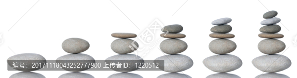 平衡
