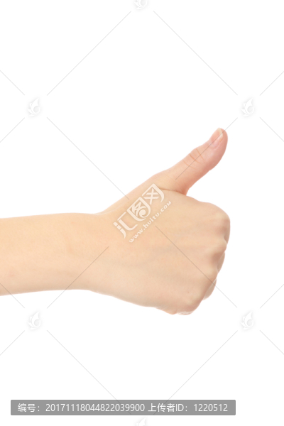 女人