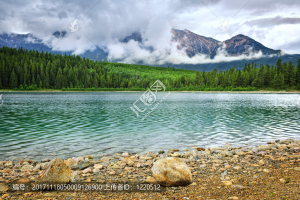 山