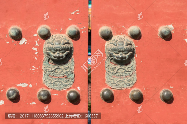 宮門