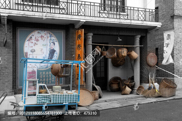 上海,老上海,舊上海