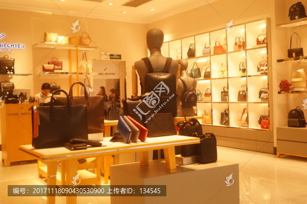 服裝店