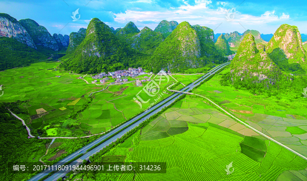 山高速公路