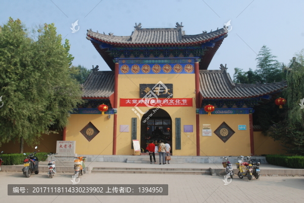 大覺寺,寺廟