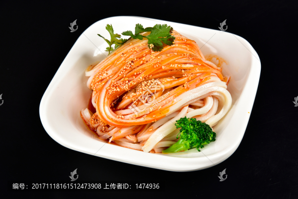 米皮